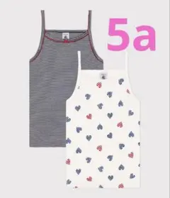 Item thumbnail for item 3225b782-96fc-43f7-92a1-ddf102ba7904