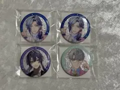 【匿名配送】にじさんじ 8周年 グリッター缶バッジ 4点セット 即購入OK