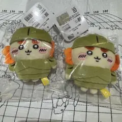 お顔厳選】ちいかわ 鎧なシーサーマスコット 2點セット - メルカリ