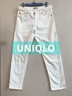 UNIQLO デニム　レディース　ホワイトデニム　ジーンズ　ユニクロ