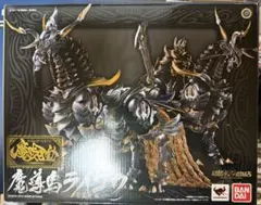 ハンターウルフ牙狼 牙狼 ZOIDS 魔戒録 20周年 新品未開封】ZOIDS ゾイド ハンターウルフ牙狼＜GARO＞20周年 魔戒録