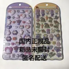 ［新品未開封］コットンパフィーシール 2点セット　ズートピア　ベイマックス