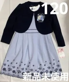 120 サクラ フォーマル ドレス ワンピース 花柄 セレモニー