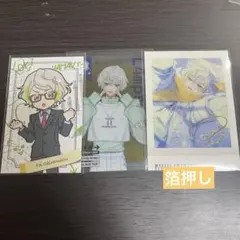 Item thumbnail for item e80594be-deeb-426b-b2c9-6ff4563c5241