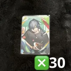 2025年最新】しゆん バースデーの人気アイテム - メルカリ