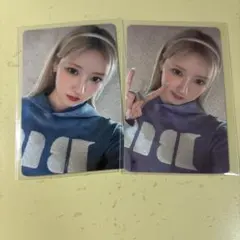 Item thumbnail for item abaef6c6-0cb3-403a-973d-3e5a8b59b303