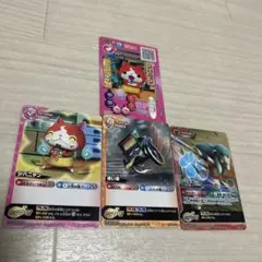 Item thumbnail for item 07400c00-d790-413d-8fc6-bbb441956867