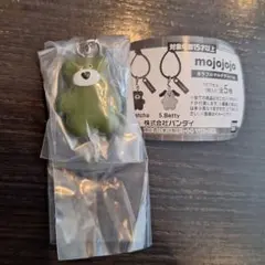 mojojojo カラフルマルチチャーム Matcha