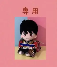 ゆうたん様専用