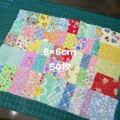 ㉒30's カットクロス パッチワーク生地