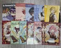 にじさんじ ココス クリアファイル 16点セット