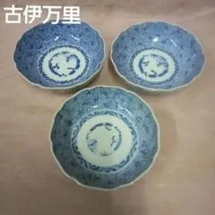 古伊万里 染付 みじん唐草文 蓋物 ペア 江戸時代後期 碗サイズ10.5×6cm 古伊万里 染付 みじん唐草文 蓋物 ペア 江戸時代後期 碗サイズ10.5×6cm