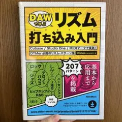 Item thumbnail for item 42f96913-57a2-4072-9e84-86a12ad097a0