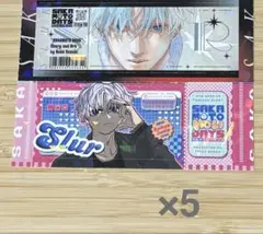 スラー 有月憬サカモトデイズ 最強ジャンプ チケット風ホロステッカー