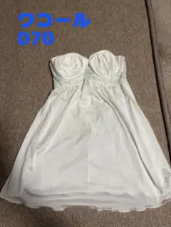 ブライダルインナー、D70