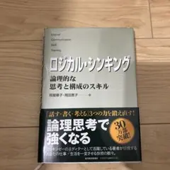 Item thumbnail for item 2de4478e-e5a1-4464-8377-e5a6cfe3a58c