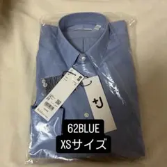 新品　タグ付き　UNIQLO ＋J ブロードシャツ　XSサイズ　ユニクロ