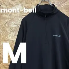 ★mont-bell★WIC.ジップシャツ★#1114124★M★古着★送料無料