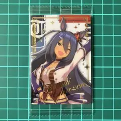 ヒシアマゾン　ウマ娘　ツインウエハース　Special R 2024 カード