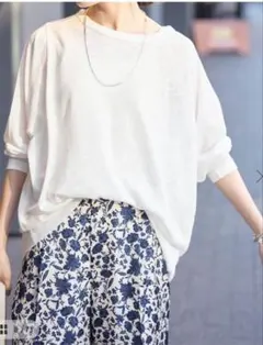 Item thumbnail for item bb669f2b-9705-4e9c-818c-dcfc0a22d062