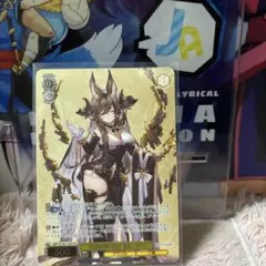 グラブル ヴァイスシュヴァルツ 『金』の爛夏 ガレヲン SR - メルカリ
