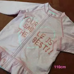 ピンク 水玉 ラッシュガード フリル付き