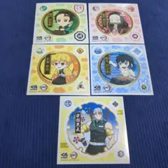 鬼滅の刃　くら寿司　ステッカー　コンプリート　5枚セット