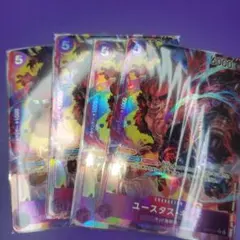 ワンピースカードゲーム OP05-074 ユースタス・キッド SR★ パラレル