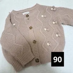 Item thumbnail for item 3c14cd77-4dac-416a-be12-ce7f797c04e0