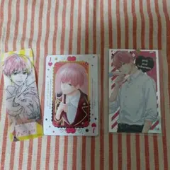 ねこニャン様 リクエスト 2点 まとめ商品