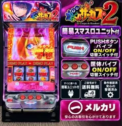2026年最新】からくりサーカス 実機の人気アイテム - メルカリ