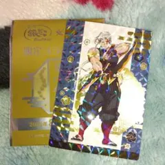 鬼滅の刃 銀だこ コラボ 第2弾 宇髄天元 ホログラム レア