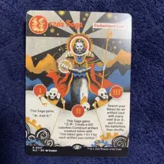 2025年最新】ウルザの foilの人気アイテム - メルカリ