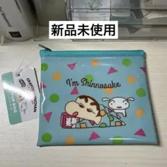 しんのすけ ミニフラットポーチ　クレヨンしんちゃん　ジッパーバック　シロのサムネイル