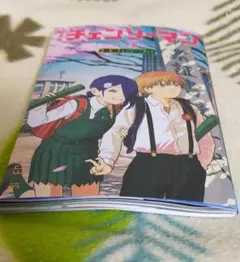 チェンソーマン レゼ編 入場者特典　第6弾　新品