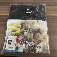 キ*子様 山崎伊織 CLUBGIANTSデー配布Tシャツ ゴールド＋通常の2枚セ