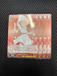 2026年最新】ヴァイスシュヴァルツ RRRの人気アイテム - メルカリ