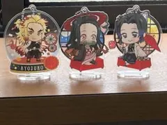 鬼滅の刃アクリルスタンド 3体セット