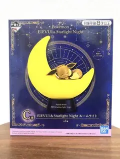 ポケモン　一番くじ　イーブイ　ルームライトのサムネイル