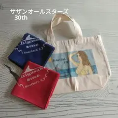 2026年最新】サザンオールスターズ リュックの人気アイテム - メルカリ