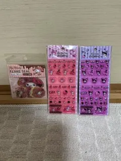 正規品　サンリオ　キャラクター タイルシール　フレークシールセット売り