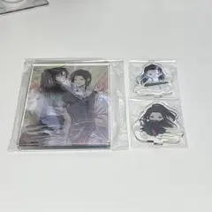 魔道祖師のサムネイル