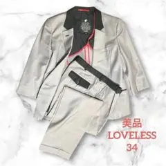 2026年最新】LOVELESS セットアップの人気アイテム - メルカリ