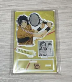 2025年最新】幸村精市 バースデーの人気アイテム - メルカリ