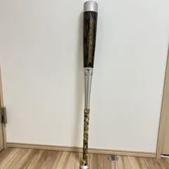 限定カラー ビヨンドマックス ギガキング 83cm 710g ミドルバランスのサムネイル