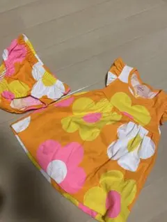 Item thumbnail for item 8567e11c-e7b4-4f92-bc9b-af40cbcfd0a0