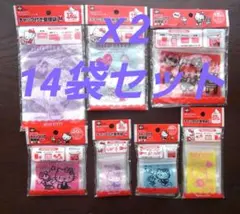 Item thumbnail for item 264d1ce6-bfa6-48f6-99e9-6204a093c978