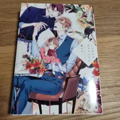 Item thumbnail for item dc26cb7d-8629-49c7-bc8c-2b73c96f744b