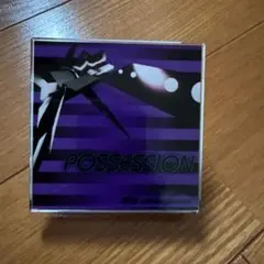 BEMANI SYMPHONY アクリルクリップ POSSESSIONのサムネイル