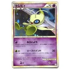 2026年最新】頂上大激突の人気アイテム - メルカリ